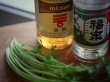 Asian vinaigrette ingredients. Image: Su Leslie, 2017